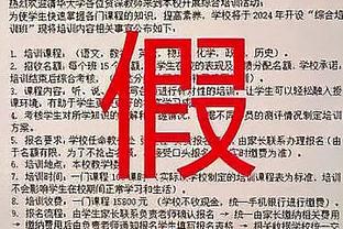 不在状态！杜兰特半场8投仅2中拿到8分4助 三分3中0