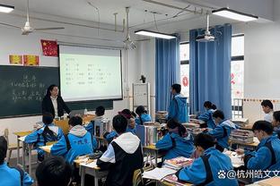 阿莫林为会面西汉姆董事道歉：这完全是错误的时机