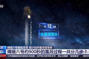 身价640亿美元！外媒：科赫家族正就收购篮网部分股份进行谈判